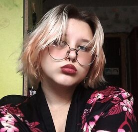 Алёнка