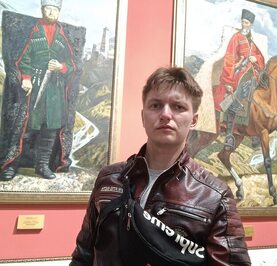Александр