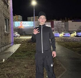 Захар