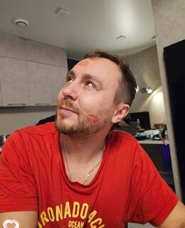 Александро