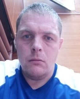 Константин