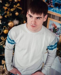 Александр