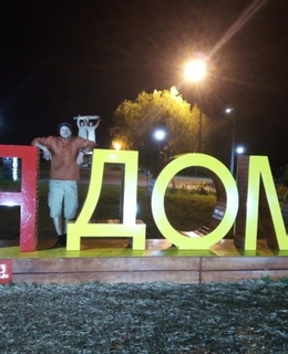 Pasha — фото 3