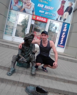 Александр — фото 3